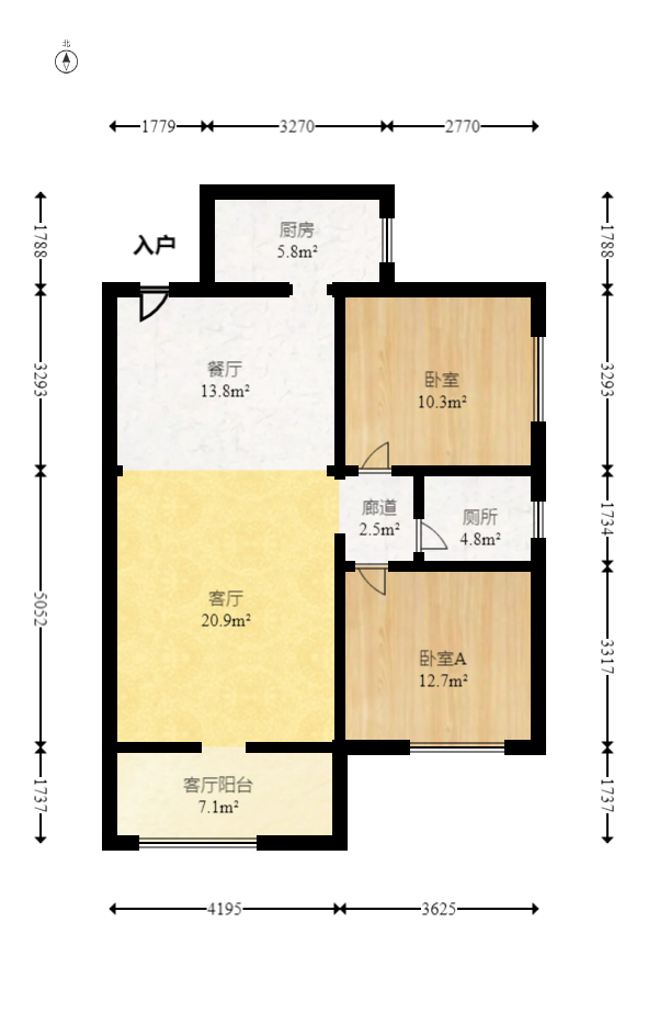 花溪欣苑  2室1厅1卫    42.0万室内图1