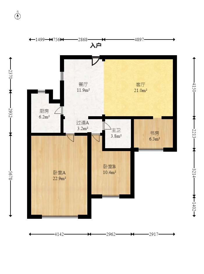 翡翠云天  2室2厅1卫   68.00万室内图1