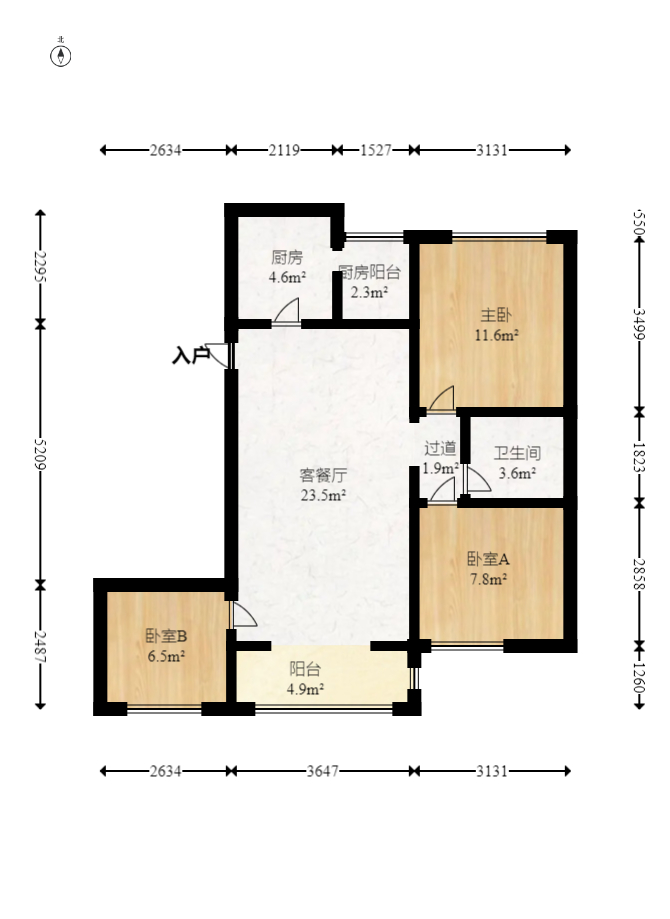 恒大華府  3室2廳1衛(wèi)    133.0萬(wàn)室內(nèi)圖1