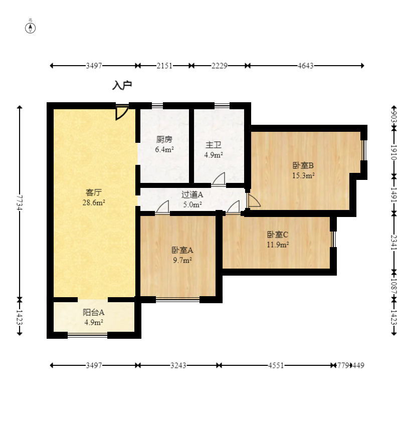 中建信和城 3室2厅1厨1卫 122.80万室内图1