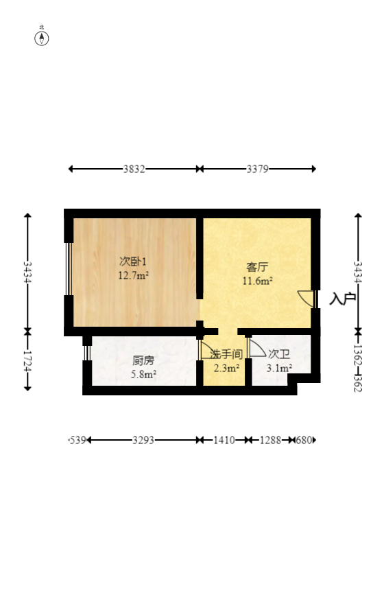 中远公馆  1室1厅1卫   36.00万室内图1