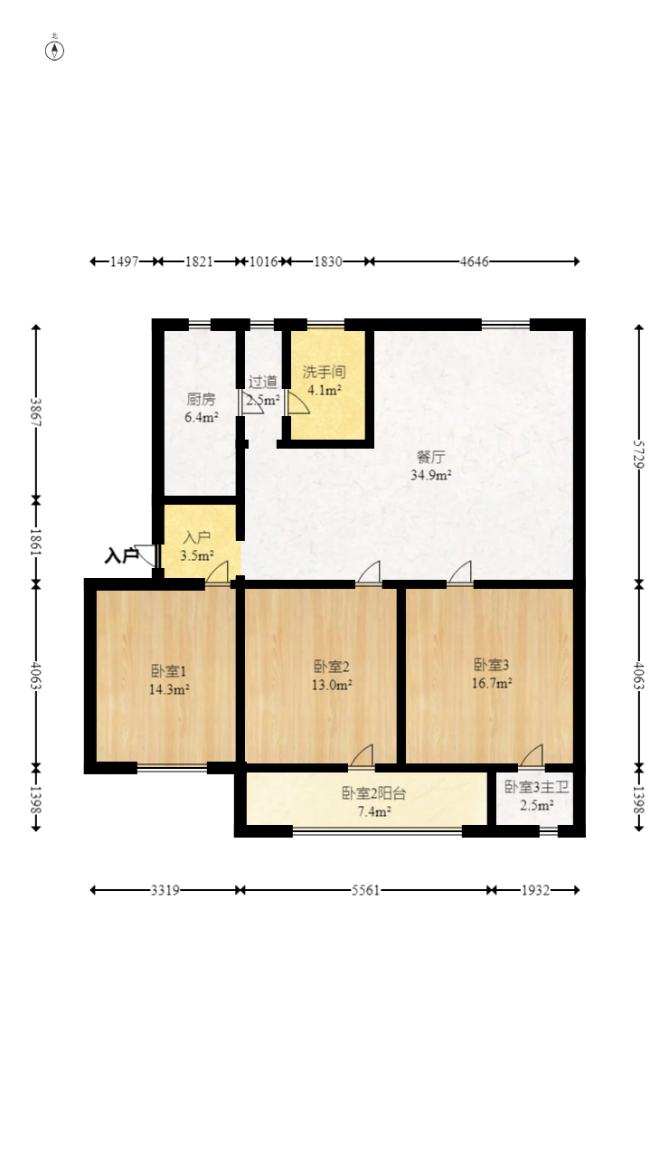 湘农桥社区  3室2厅2卫   136.00万室内图1
