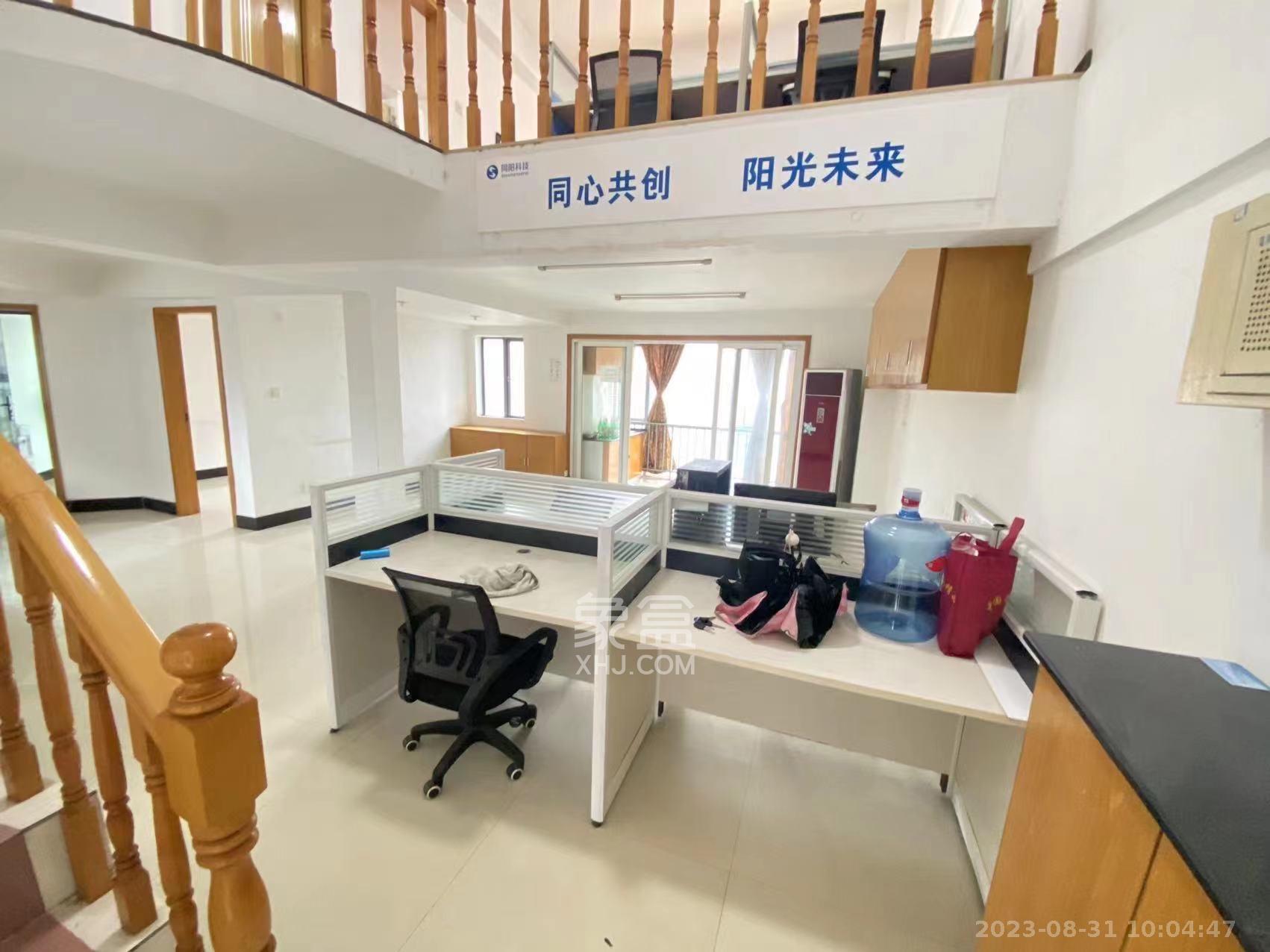 华菱蓝调国际（华菱.香墅美地）  4室2厅2卫   3800.00元/月室内图