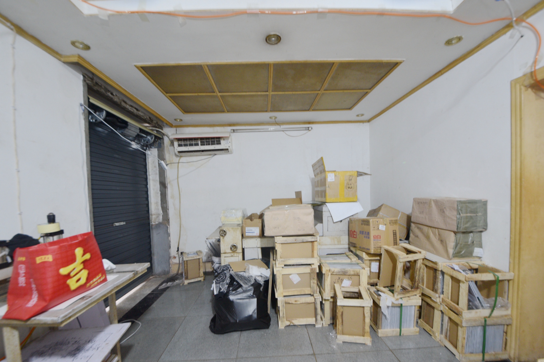 华达家园  3室2厅1卫   62.00万