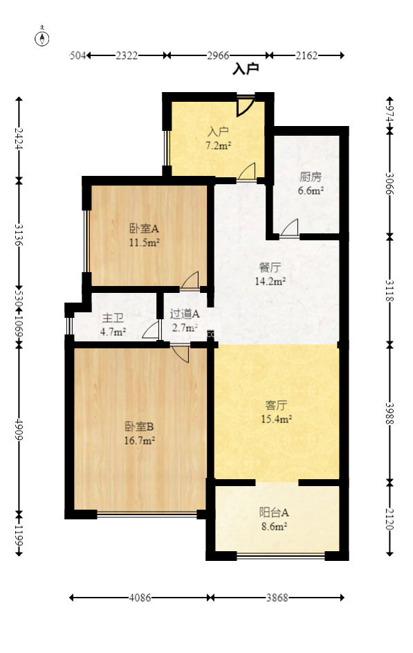 恒大城  2室2厅1卫   73.00万