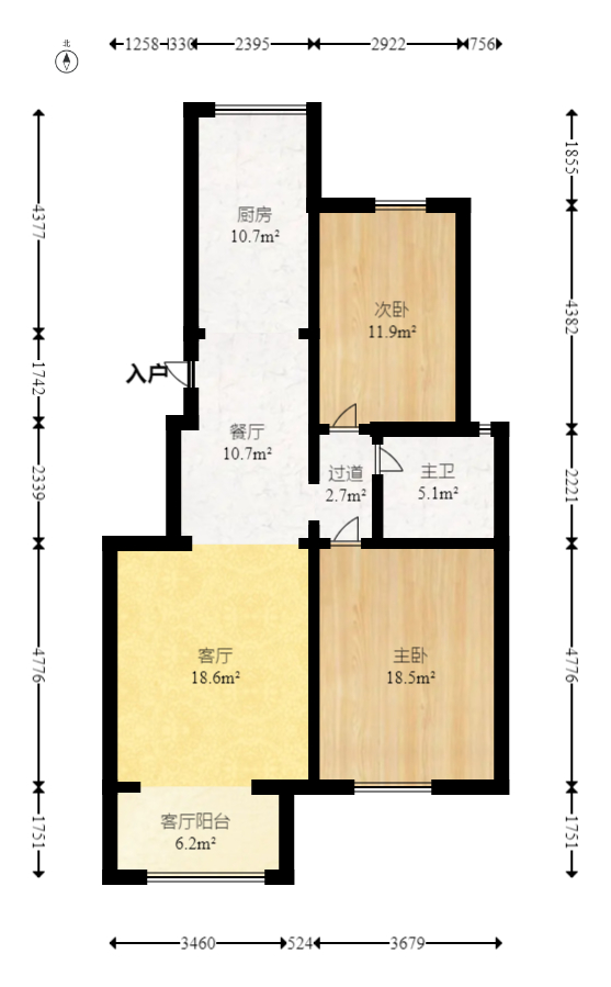 山语城二期  2室2厅1卫   85.00万室内图1