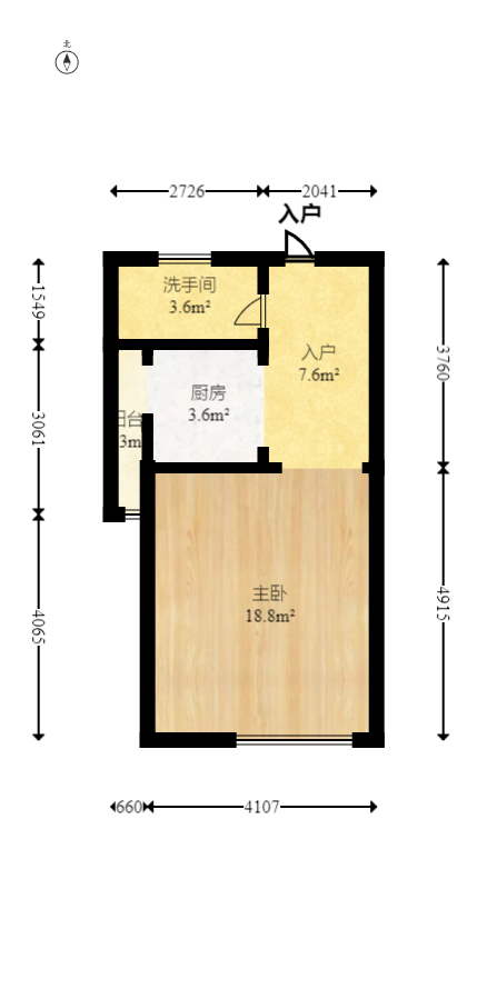 中江国际花城  1室1厅1卫   34.00万室内图1