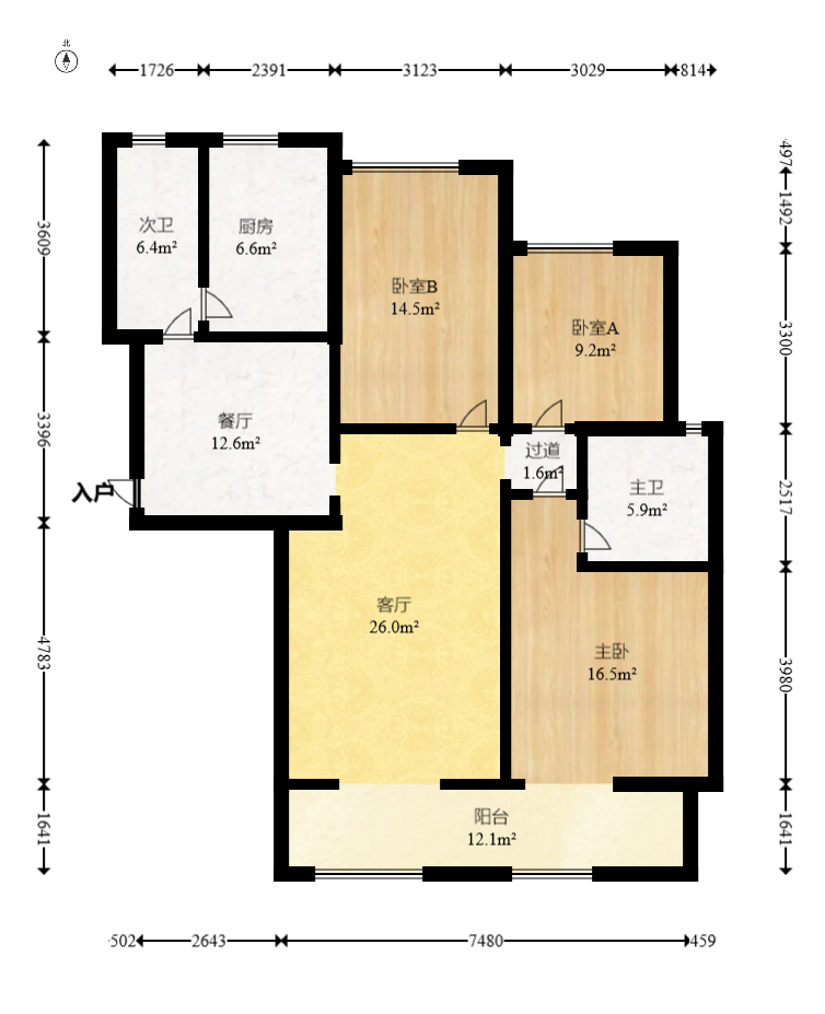 八方小区C区  3室3厅2卫   448.90万室内图1