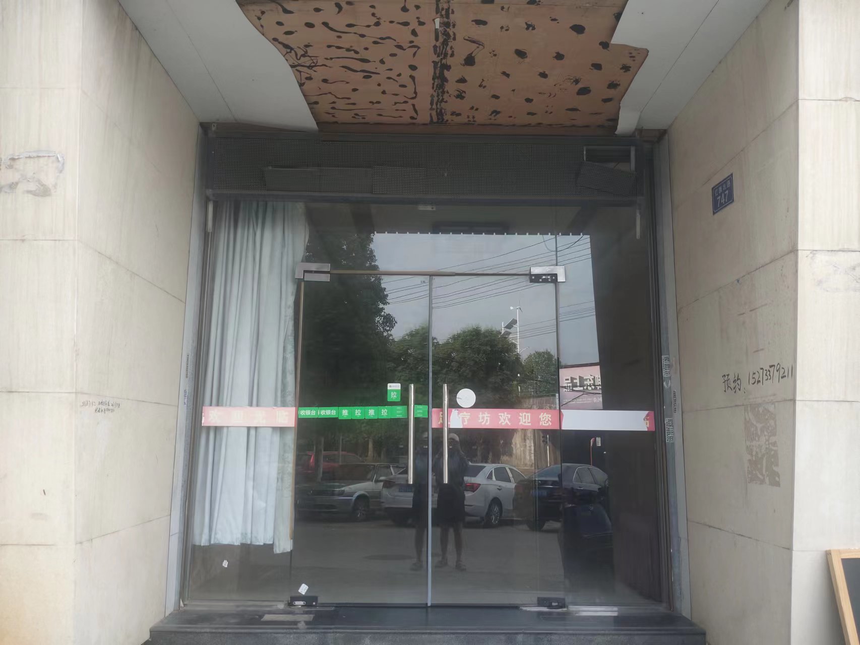 石峰区新苑小区 2室2厅1卫 58.8万 石峰区新苑小区 2室2厅1卫 58.8万室内图