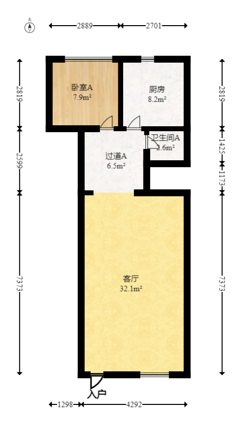 盈峰翠邸  3室2厅2卫   106.00万室内图1