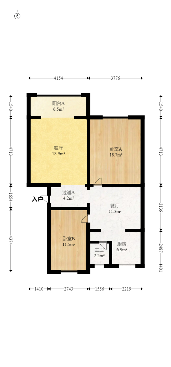 佳园星城  2室2厅1卫   45.00万室内图1