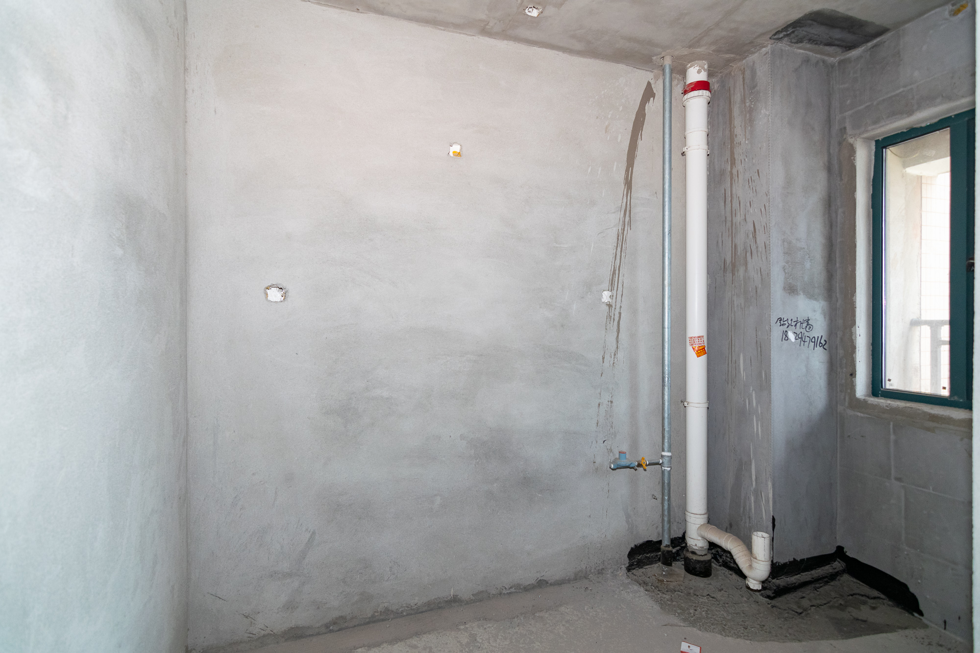 金湘苑（星澜之悦）  4室2厅2卫    86.0万厨房