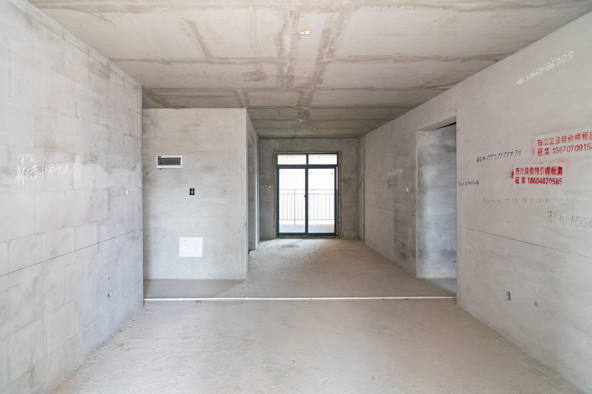 金湘苑（星澜之悦）  4室2厅2卫    86.0万客厅