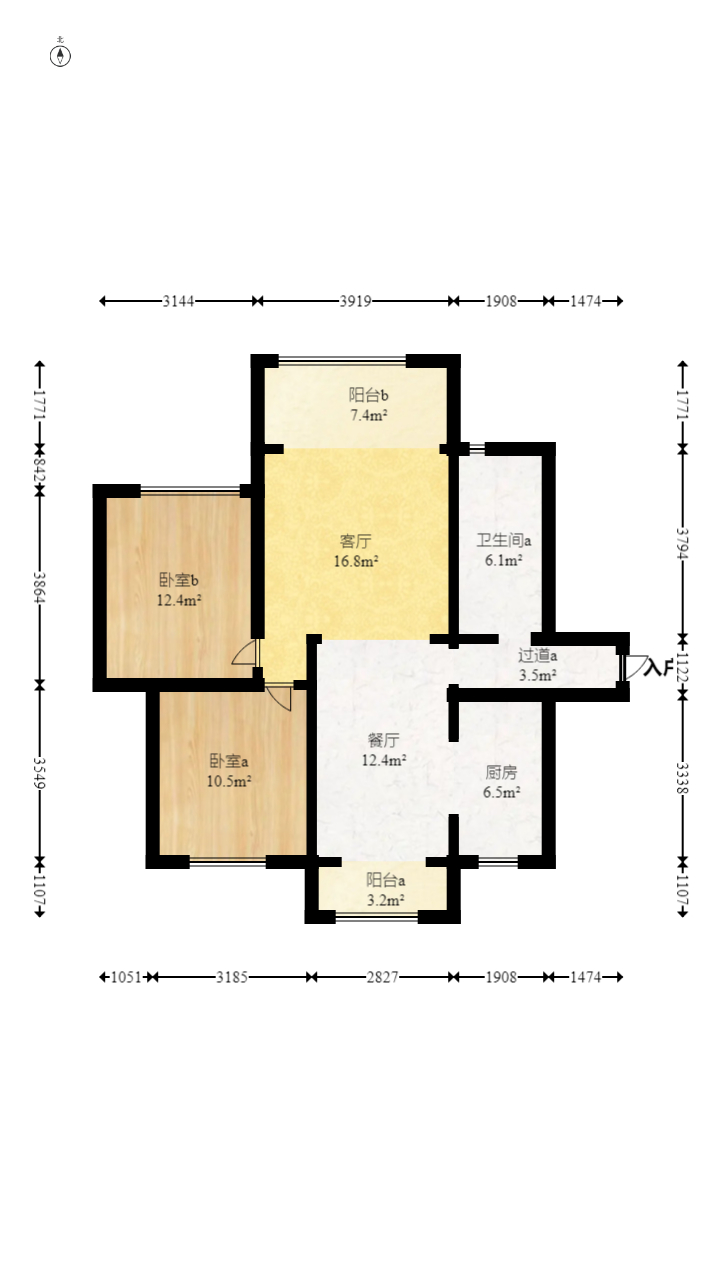 和美星城  2室2廳1衛(wèi)    80.0萬(wàn)室內(nèi)圖1