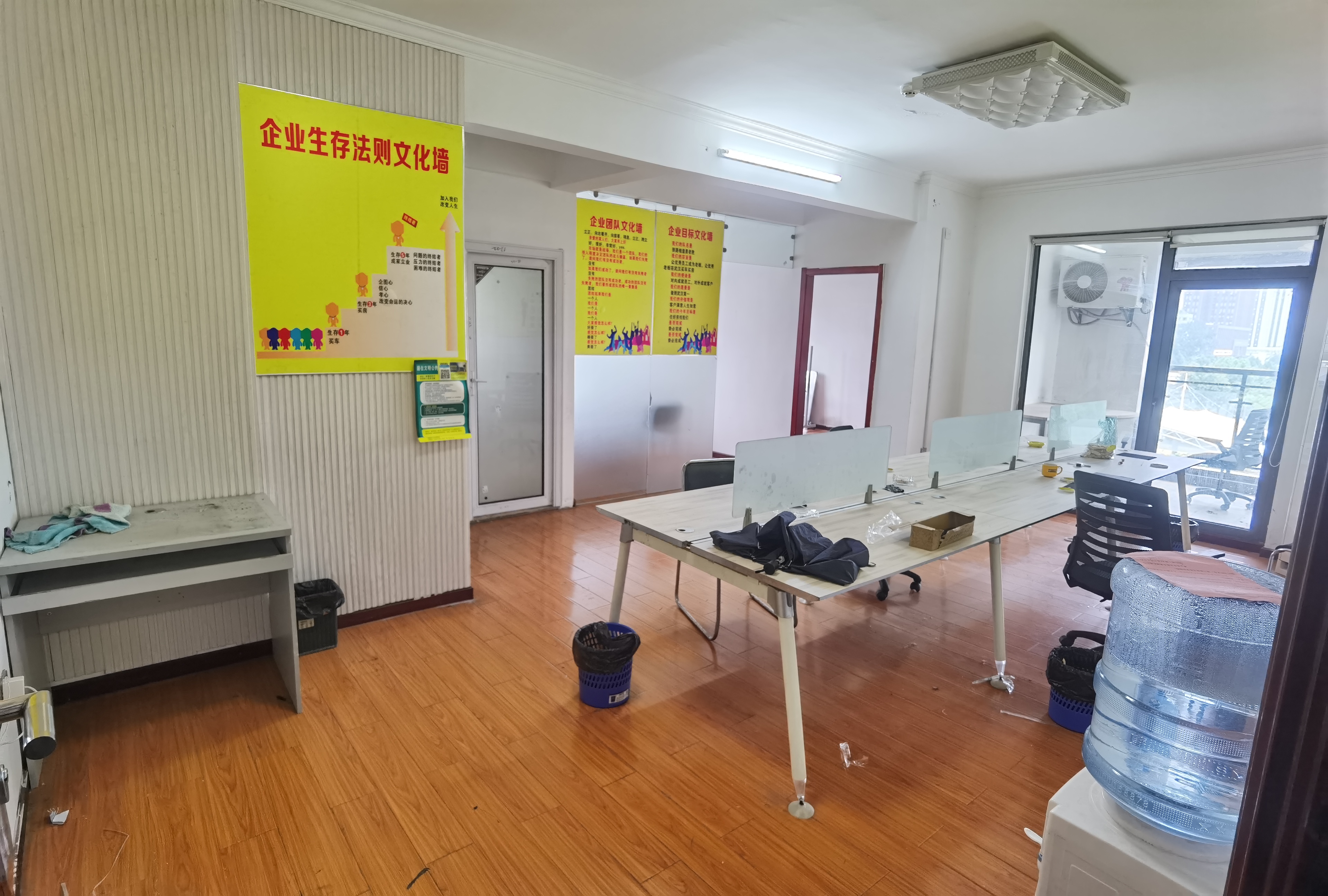 丽晶公馆  2室1厅1卫   3300.00元/月室内图