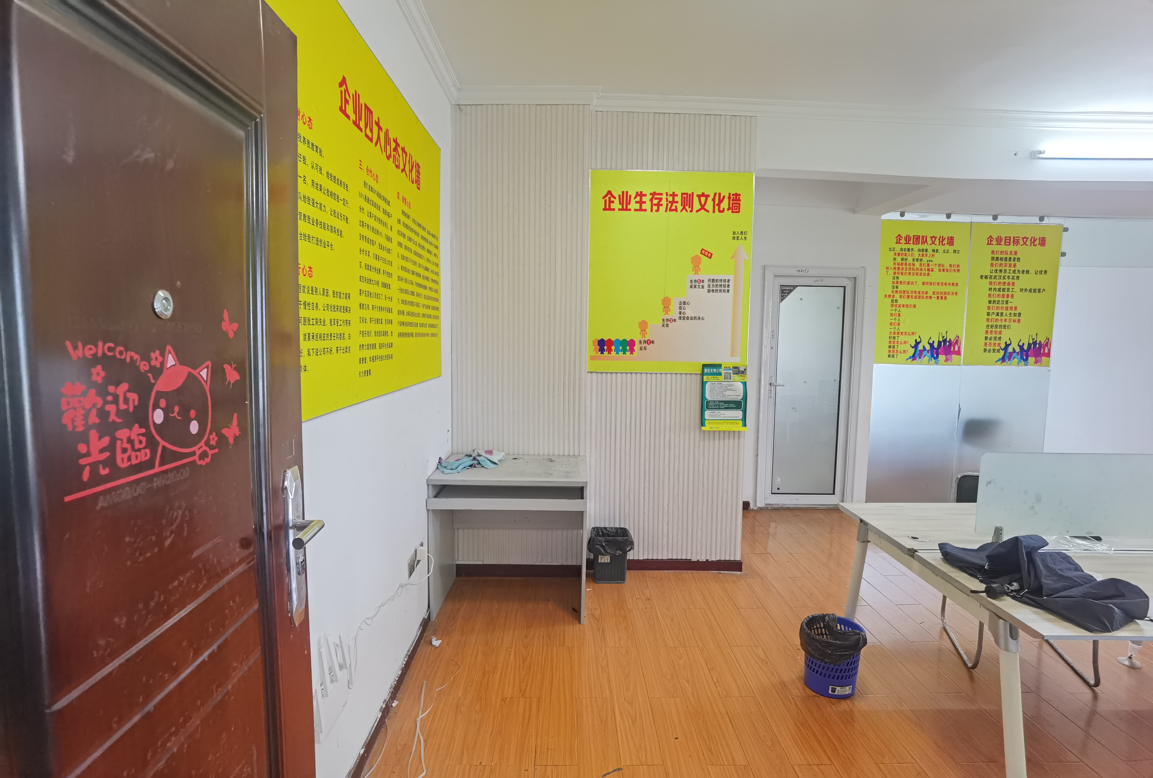 丽晶公馆  2室1厅1卫   3300.00元/月室内图