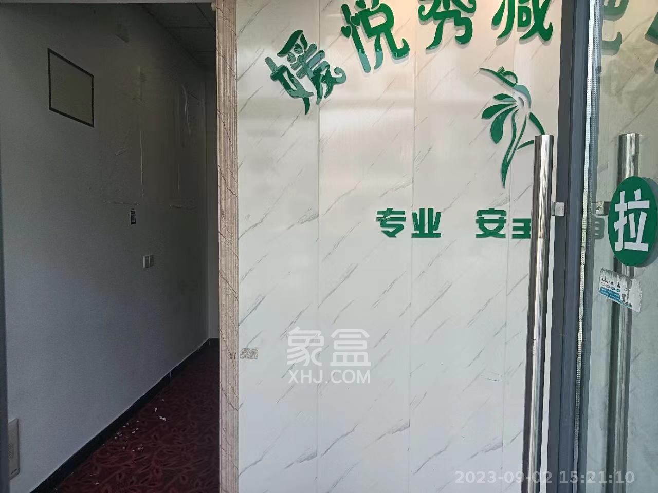 轻盐阳光CEO(轻盐雅苑)(轻奢时代)   37.0㎡     2000.00元/月室内图