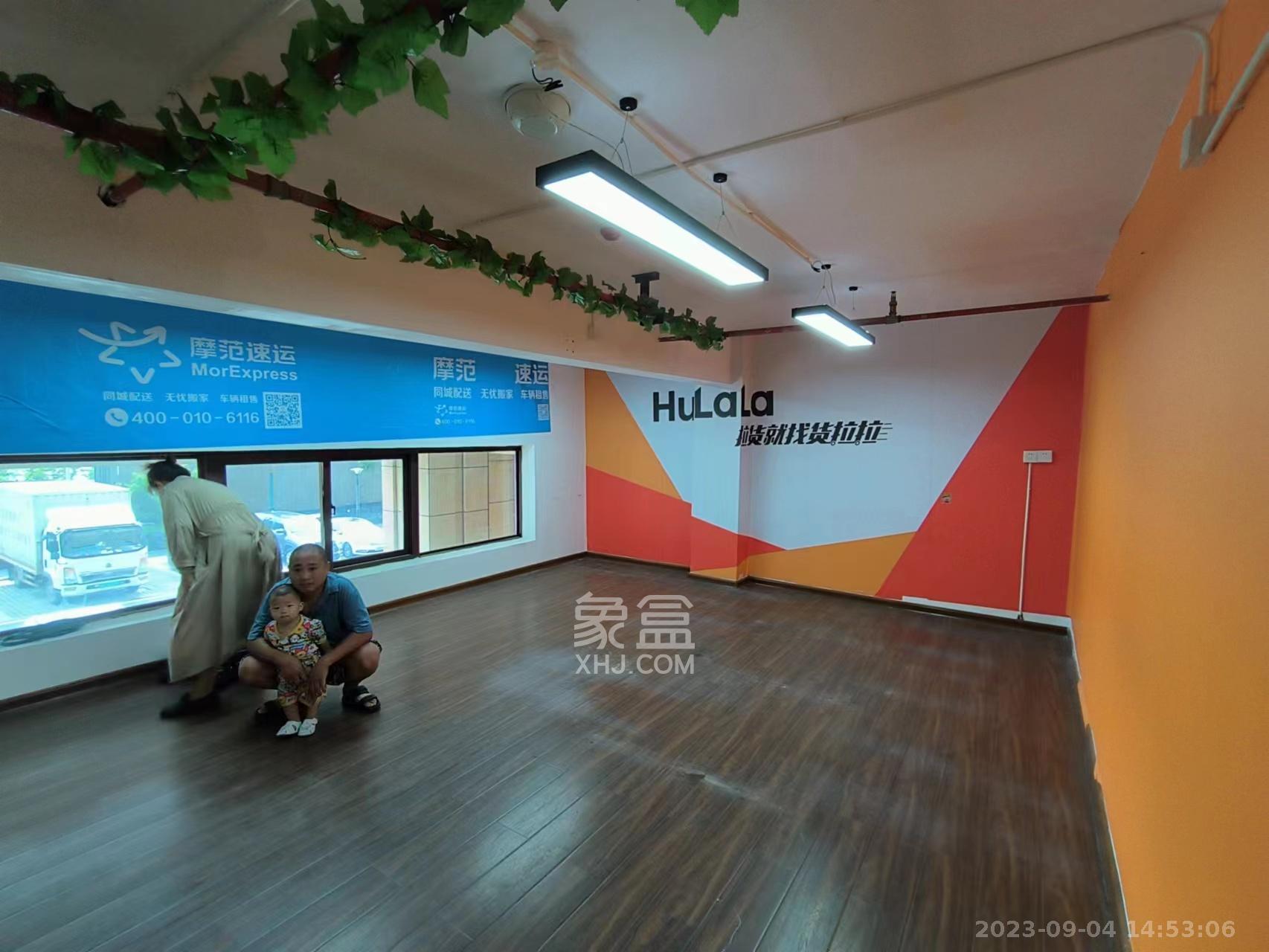 东方美地   50.0㎡     7000.00元/月室内图