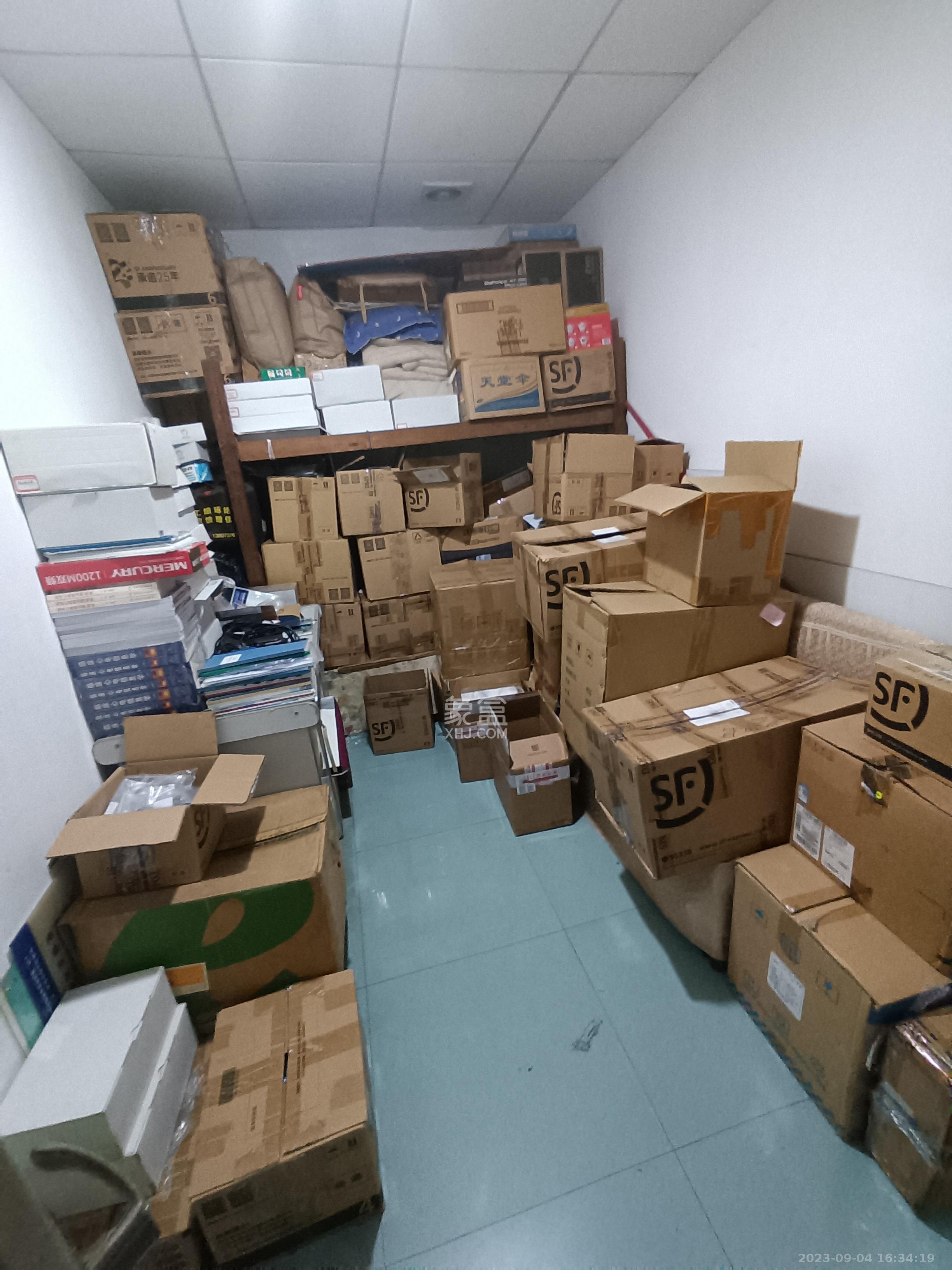 朝阳银座  4室1厅1卫   8000.00元/月室内图
