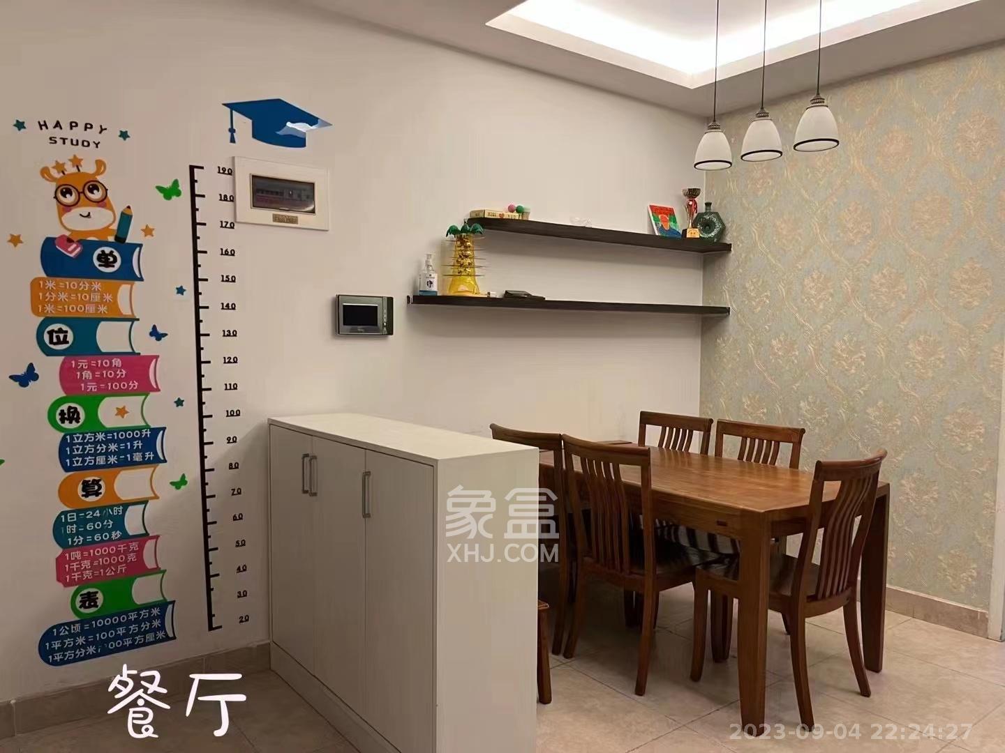中信文化广场（中信新城二期）  2室2厅1卫   2500.00元/月室内图