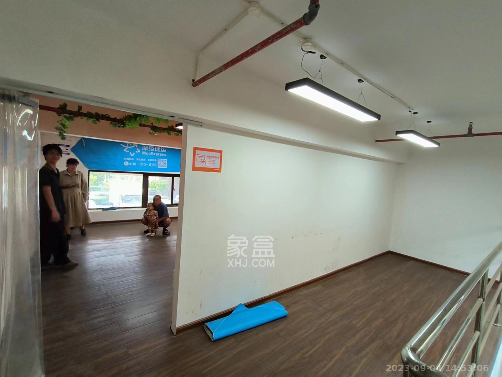 东方美地   50.0㎡     7000.00元/月室内图