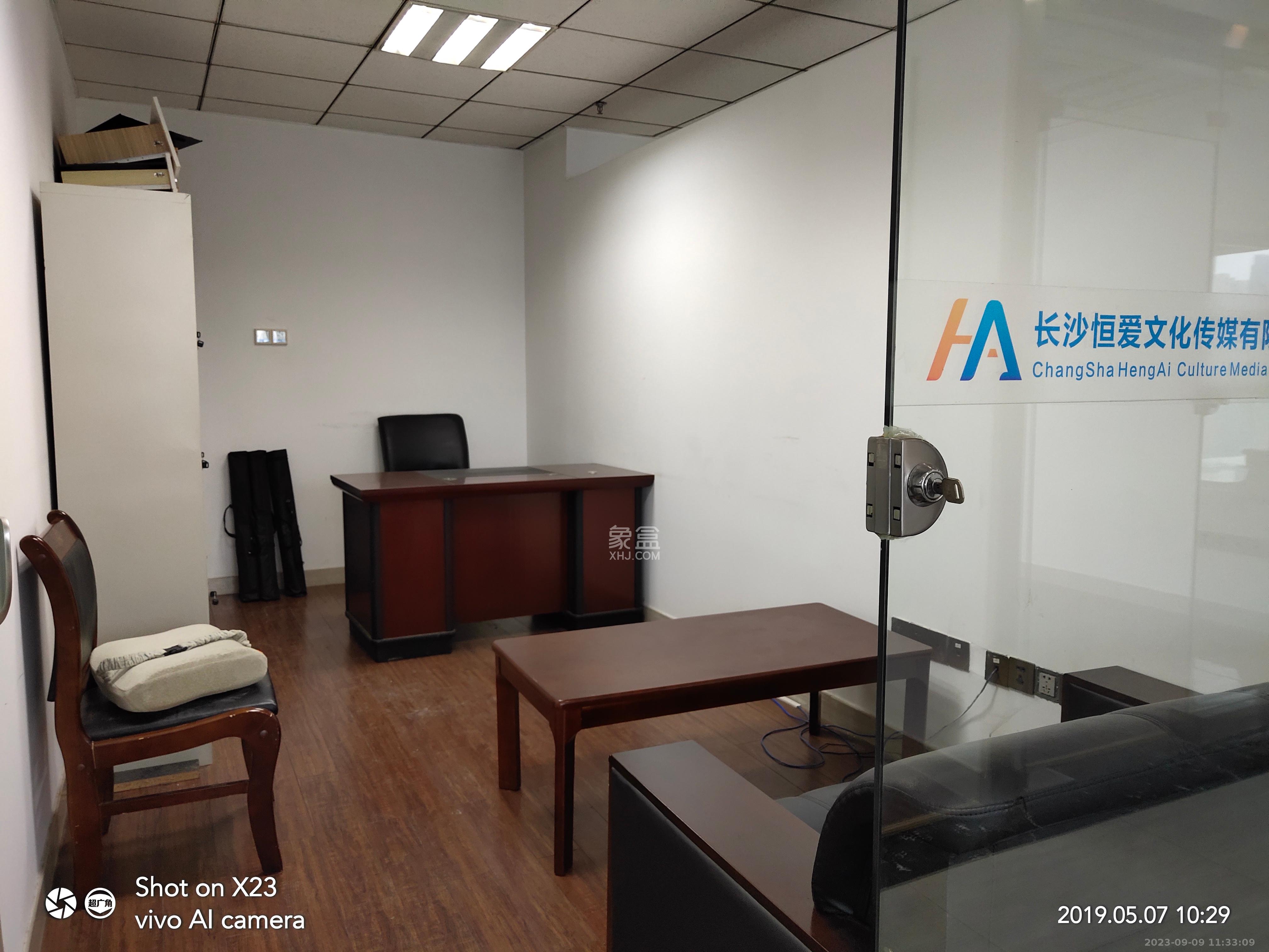 华晨双帆国际  6室2厅2卫   17000.00元/月室内图