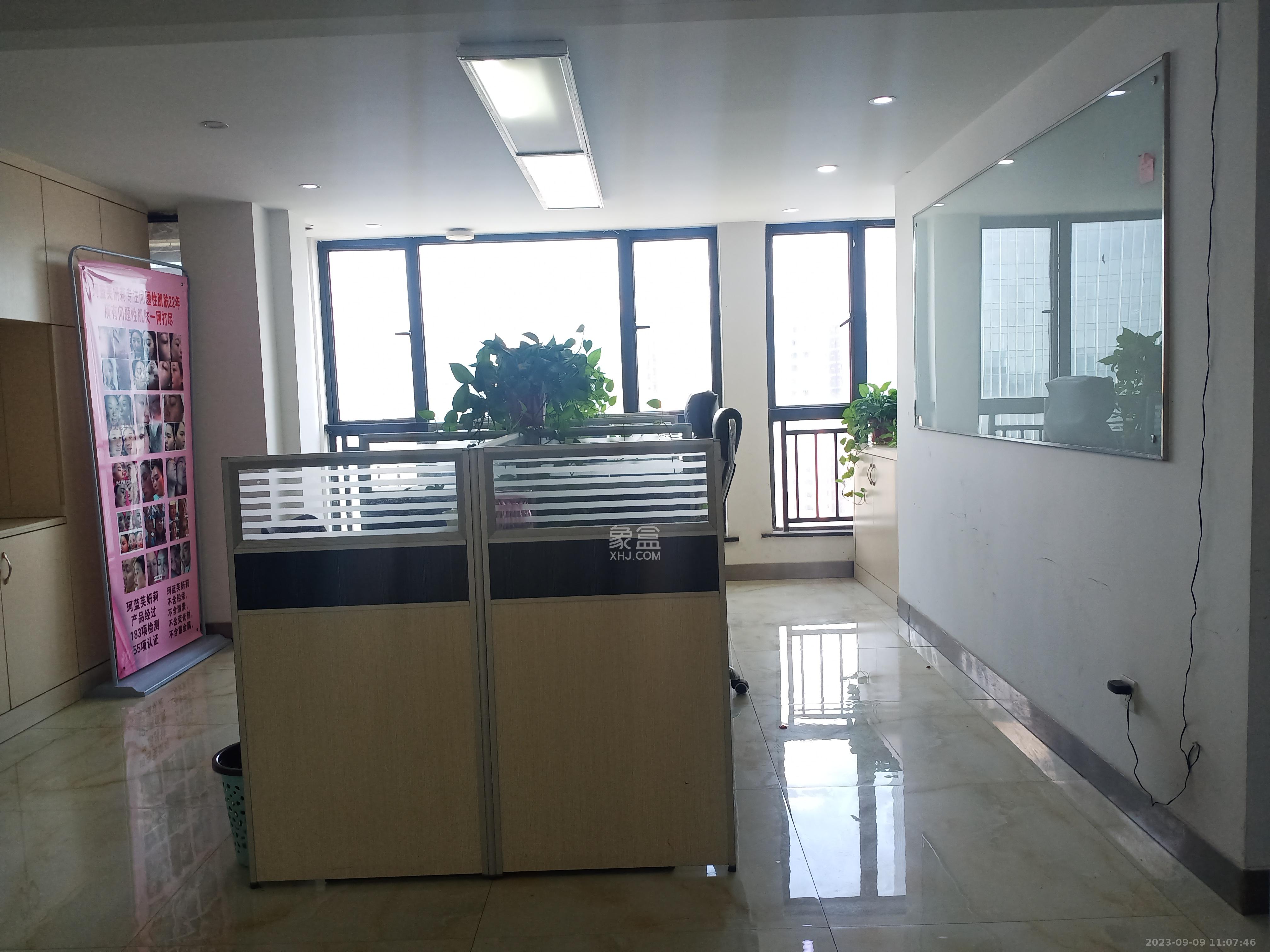 东城港 1室1厅1卫 7900.0元/月 东城港 1室1厅1卫 7900.0元/月室内图