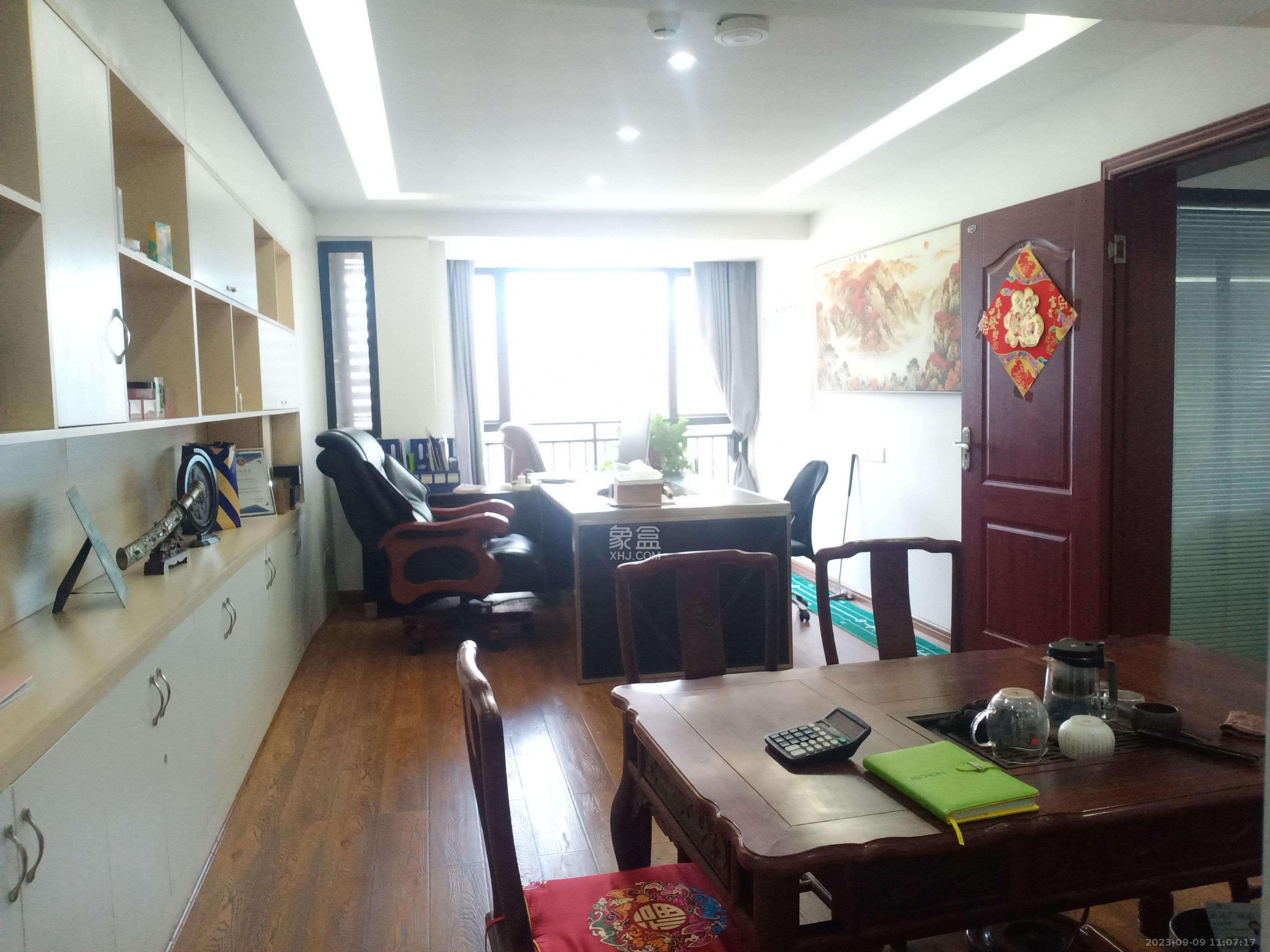 东城港 1室1厅1卫 7900.0元/月 东城港 1室1厅1卫 7900.0元/月室内图