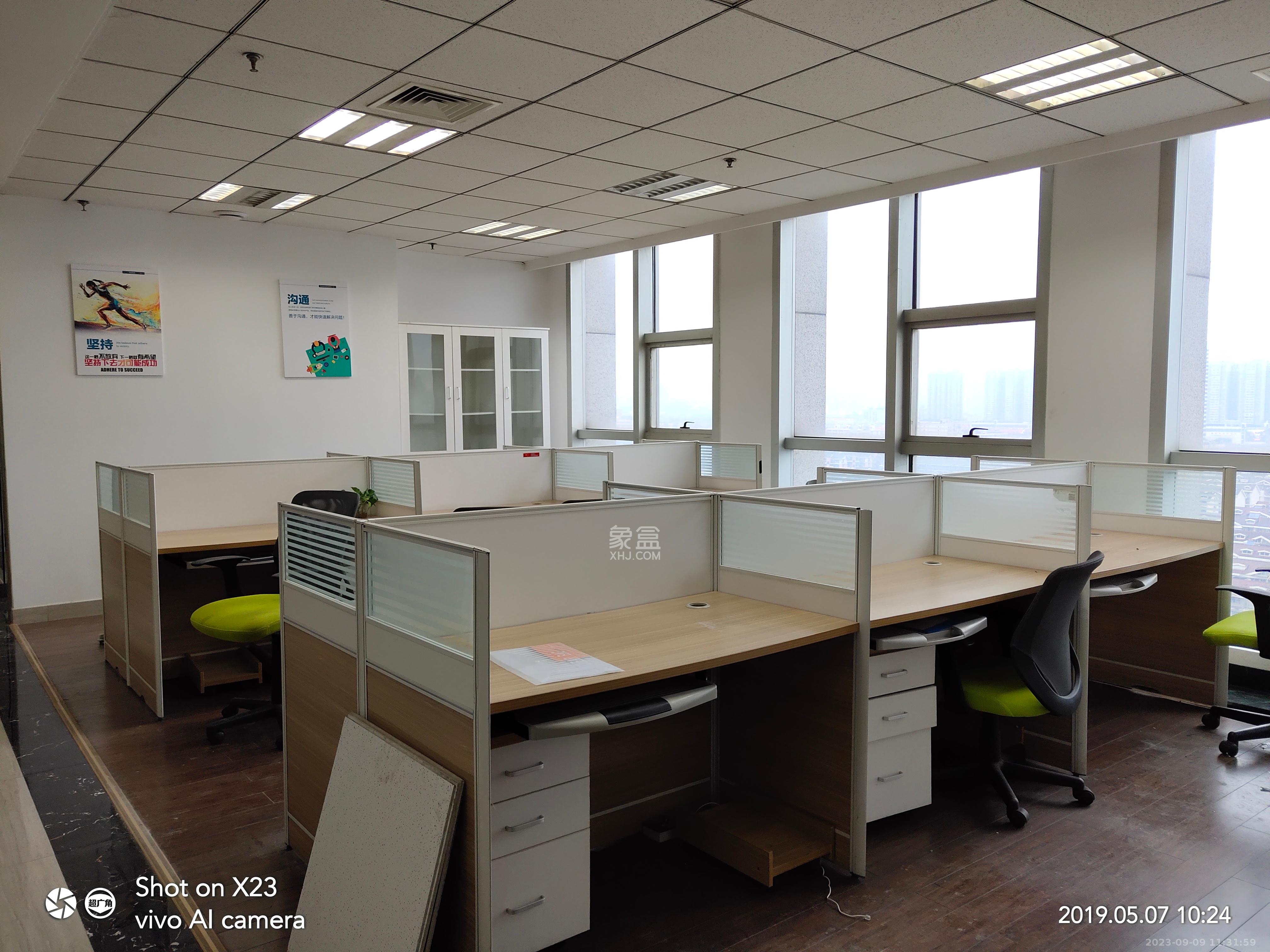 华晨双帆国际  6室2厅2卫   17000.00元/月室内图