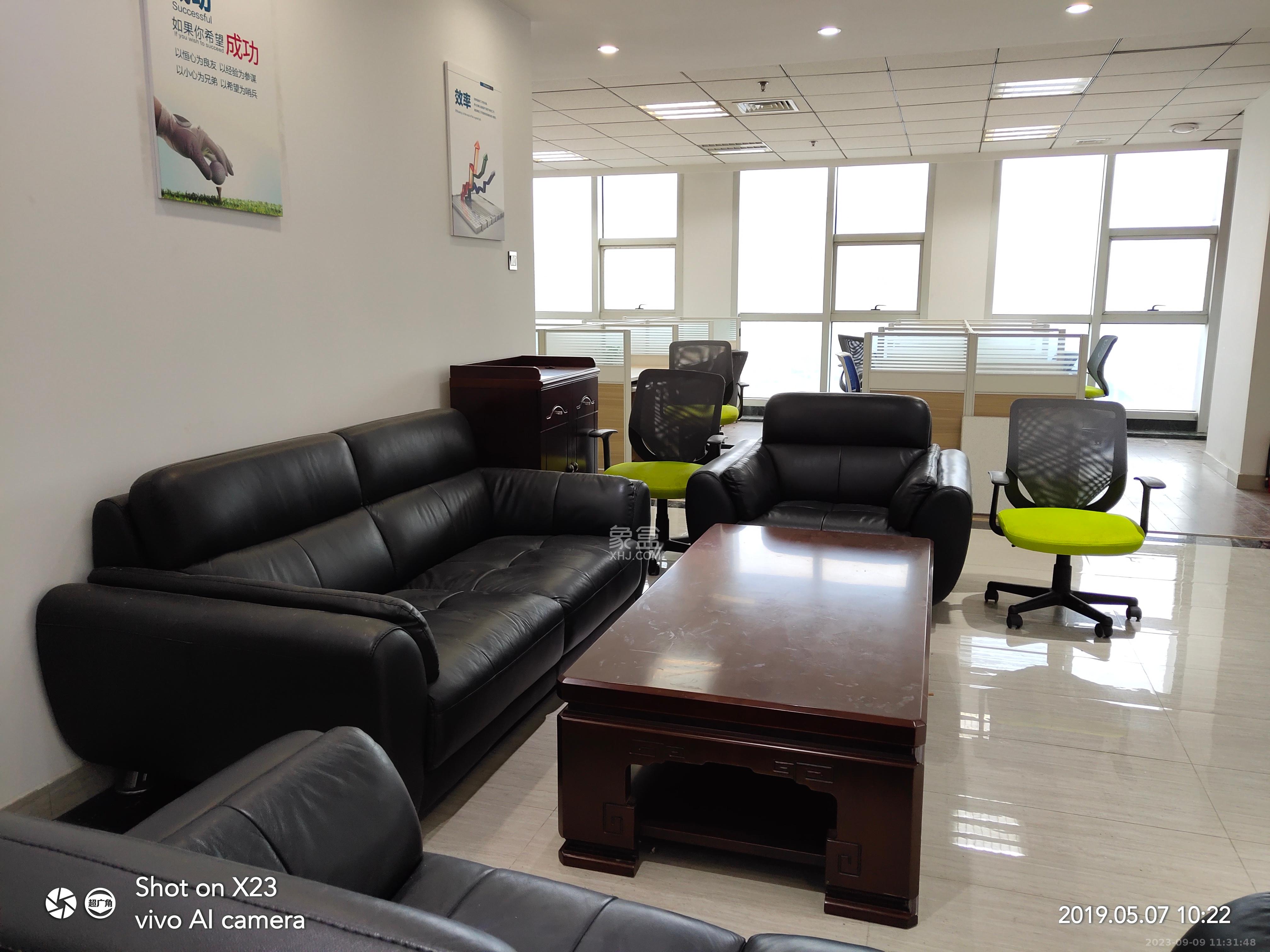 华晨双帆国际  6室2厅2卫   17000.00元/月室内图