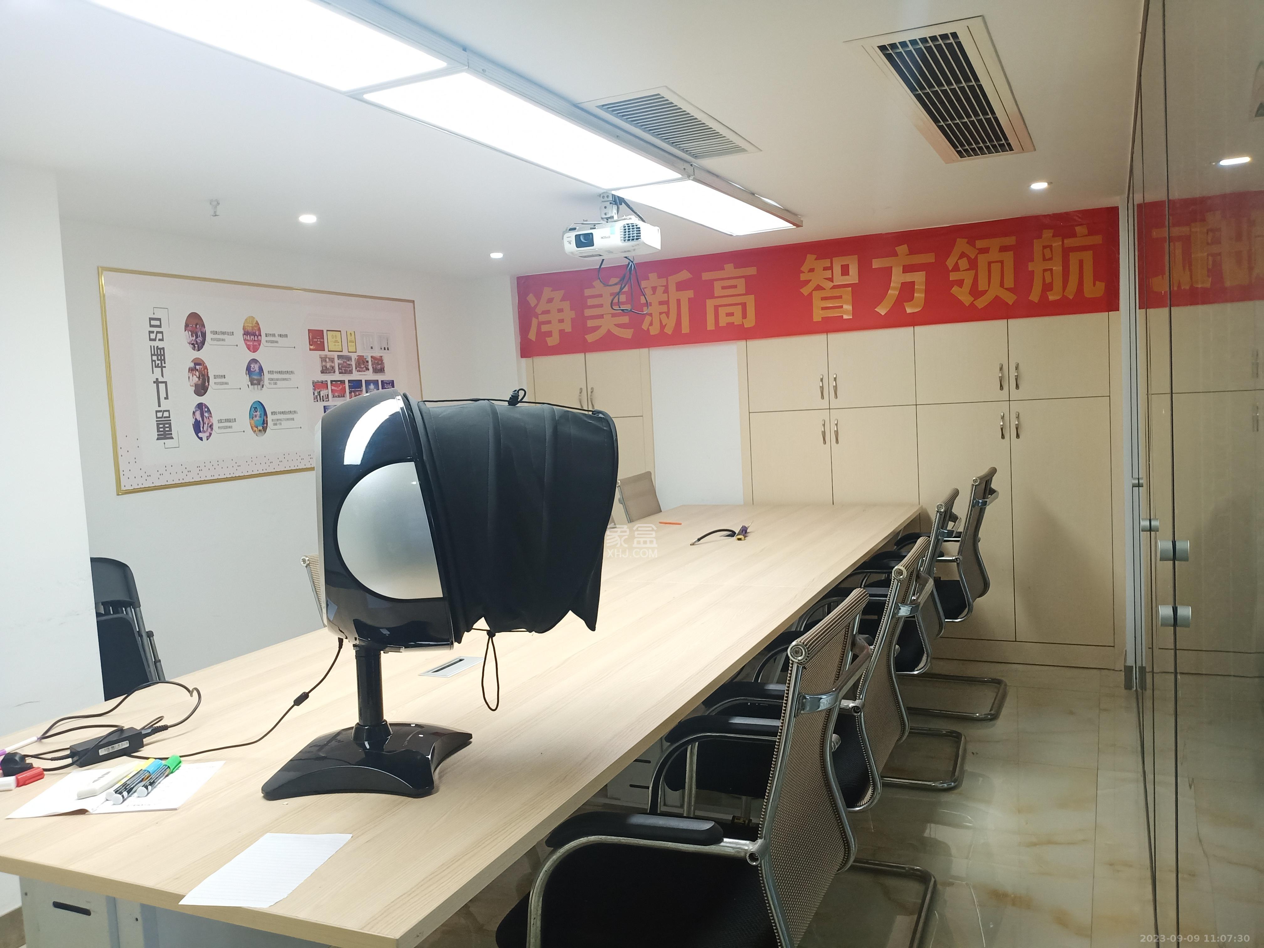 东城港 1室1厅1卫 7900.0元/月 东城港 1室1厅1卫 7900.0元/月室内图