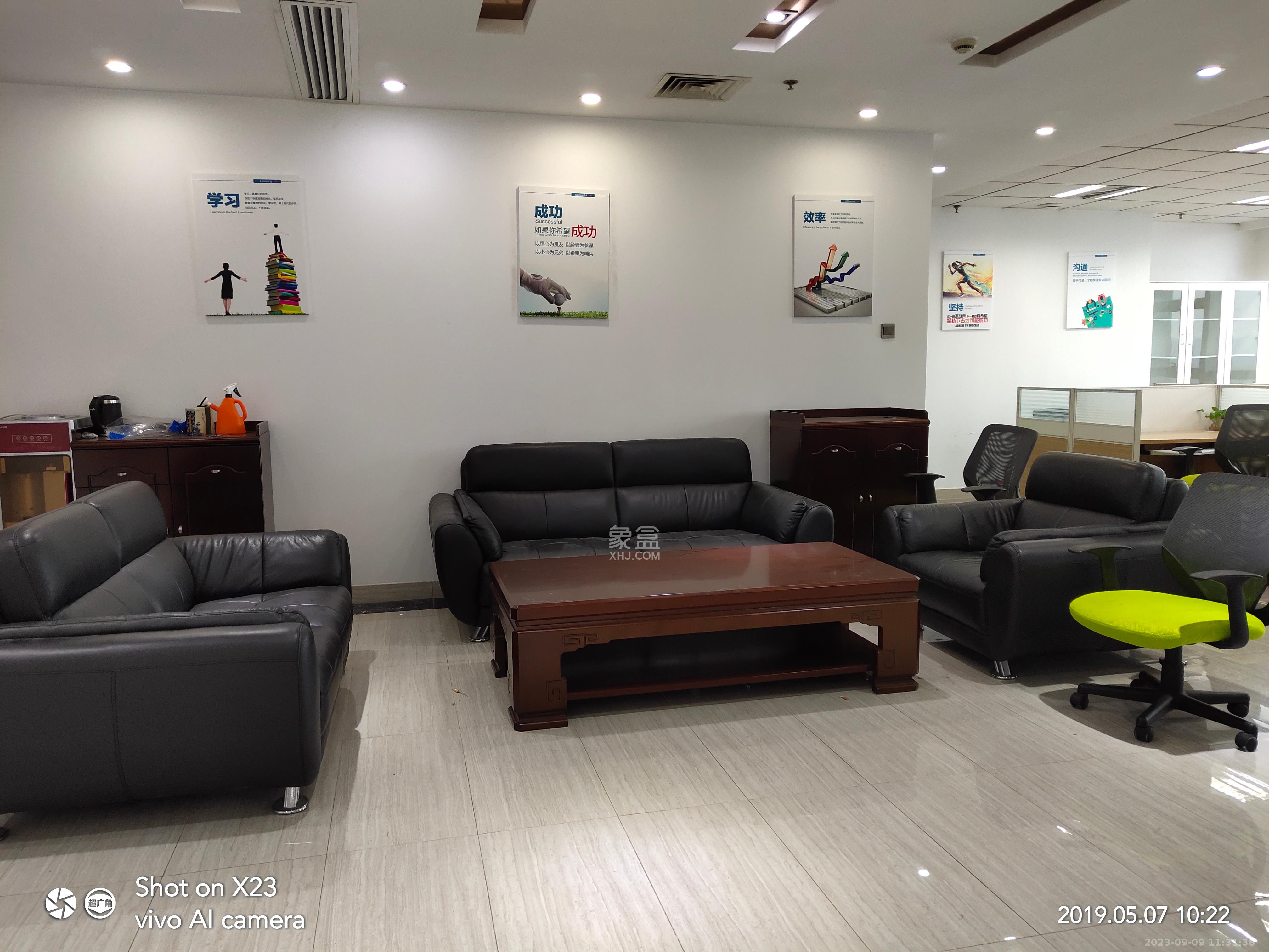 华晨双帆国际  6室2厅2卫   17000.00元/月室内图