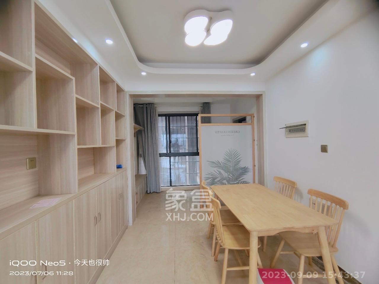 丰源国际  3室2厅2卫   2300.00元/月室内图