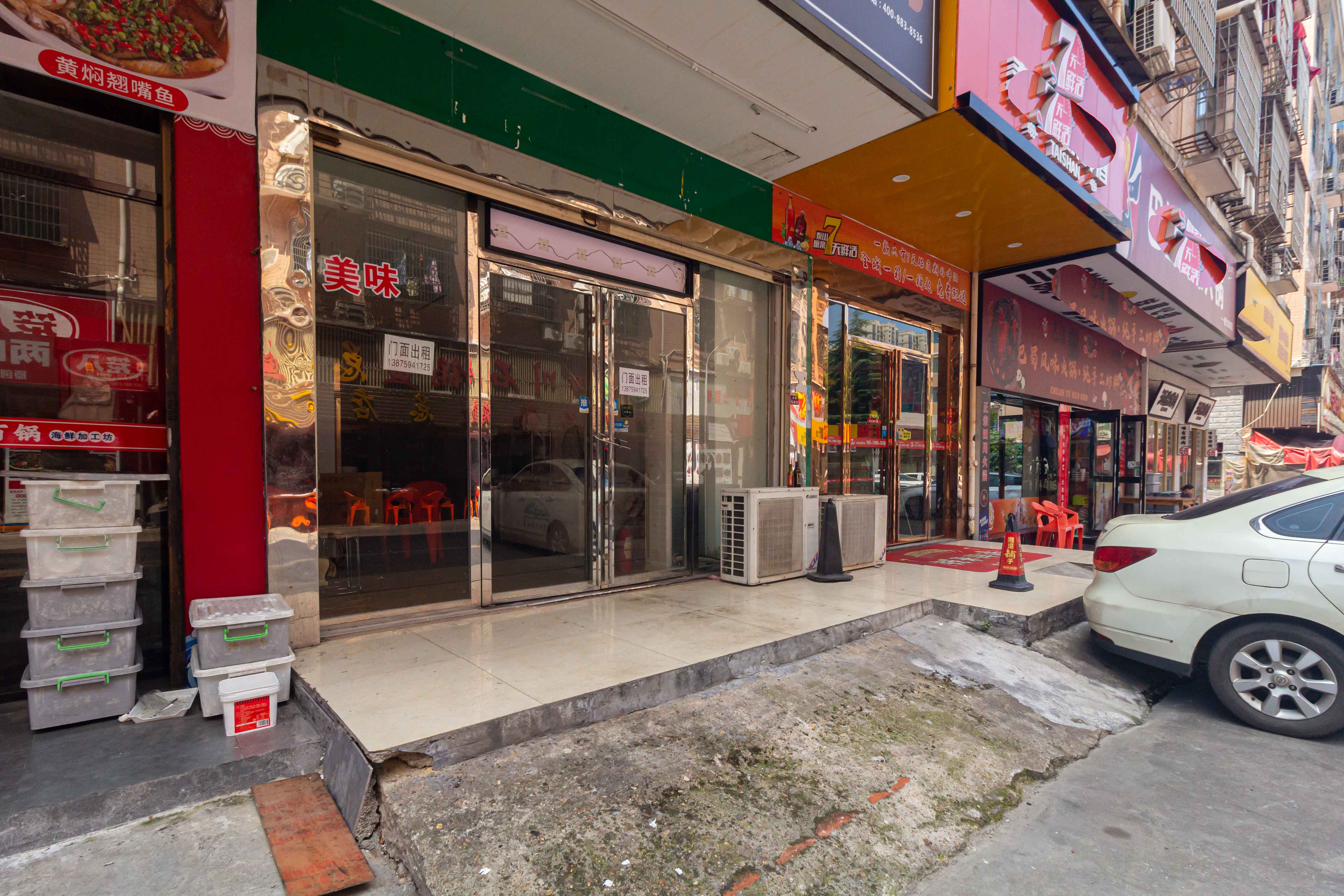 星沙国际物流园/泉星社区 1室1厅1卫 158.0万 星沙国际物流园/泉星社区 1室1厅1卫 158.0万其他