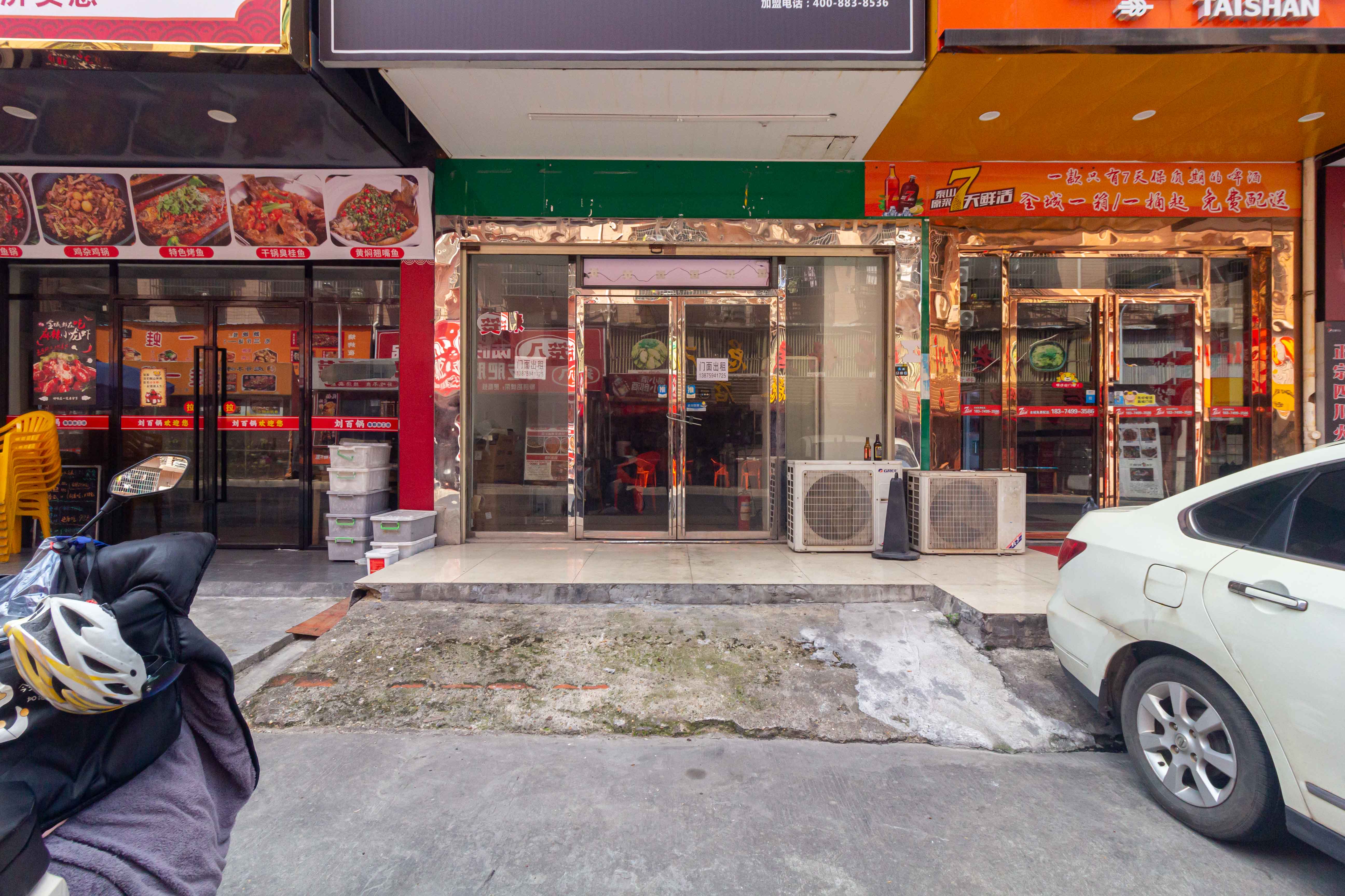 星沙国际物流园/泉星社区 1室1厅1卫 158.0万 星沙国际物流园/泉星社区 1室1厅1卫 158.0万其他