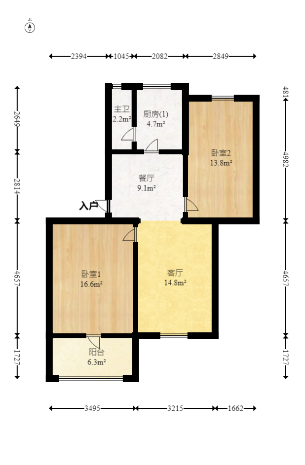 红旗社区  2室1厅1卫   41.60万室内图1