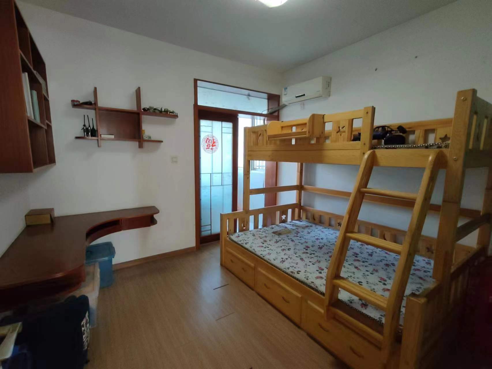 馨竹苑 2室2厅1卫 33.80万 馨竹苑 2室2厅1卫 33.80万室内图