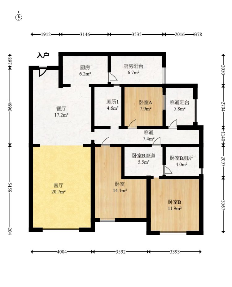 兰亭湾畔  3室2厅2卫   213.50万室内图1