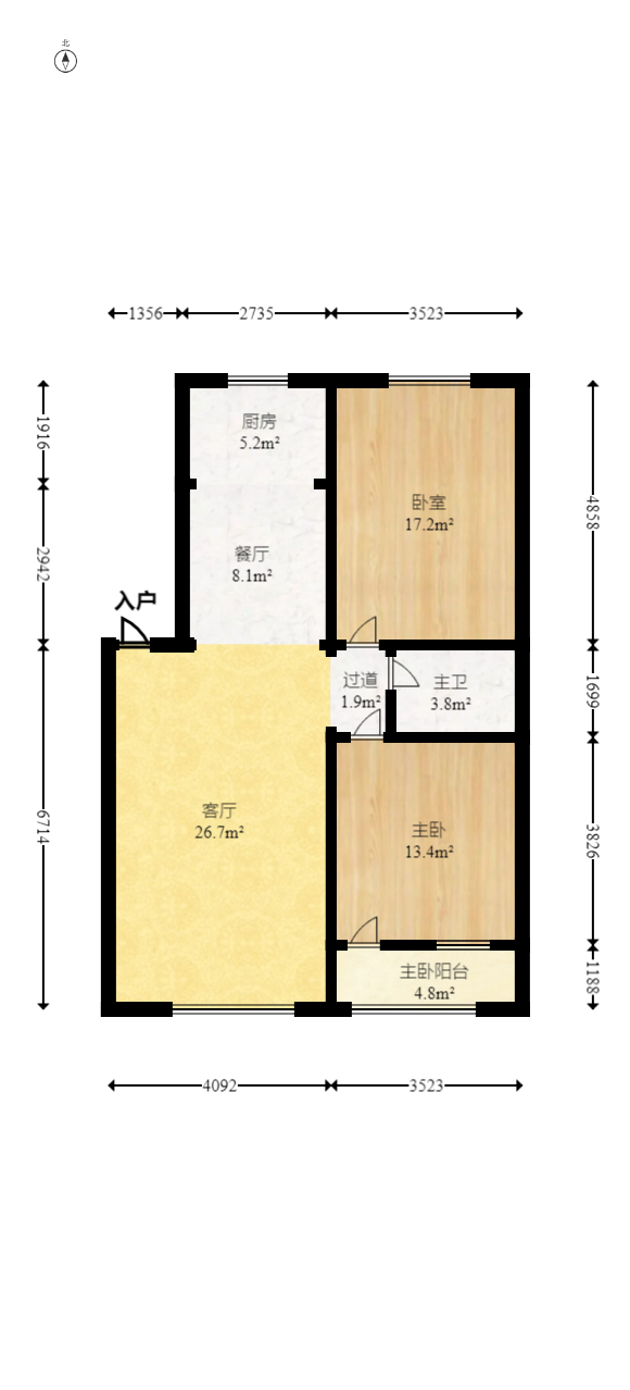 金鹰机电大市场  3室2厅2卫   93.00万室内图1