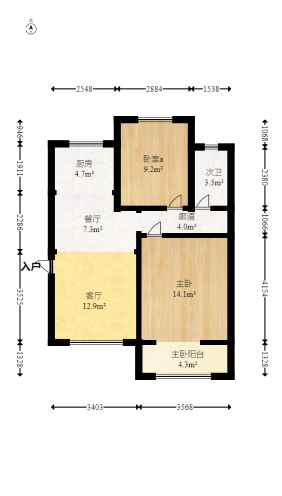 荣盛花语馨苑 2室2厅1卫 58.0万 荣盛花语馨苑 2室2厅1卫 58.0万户型图