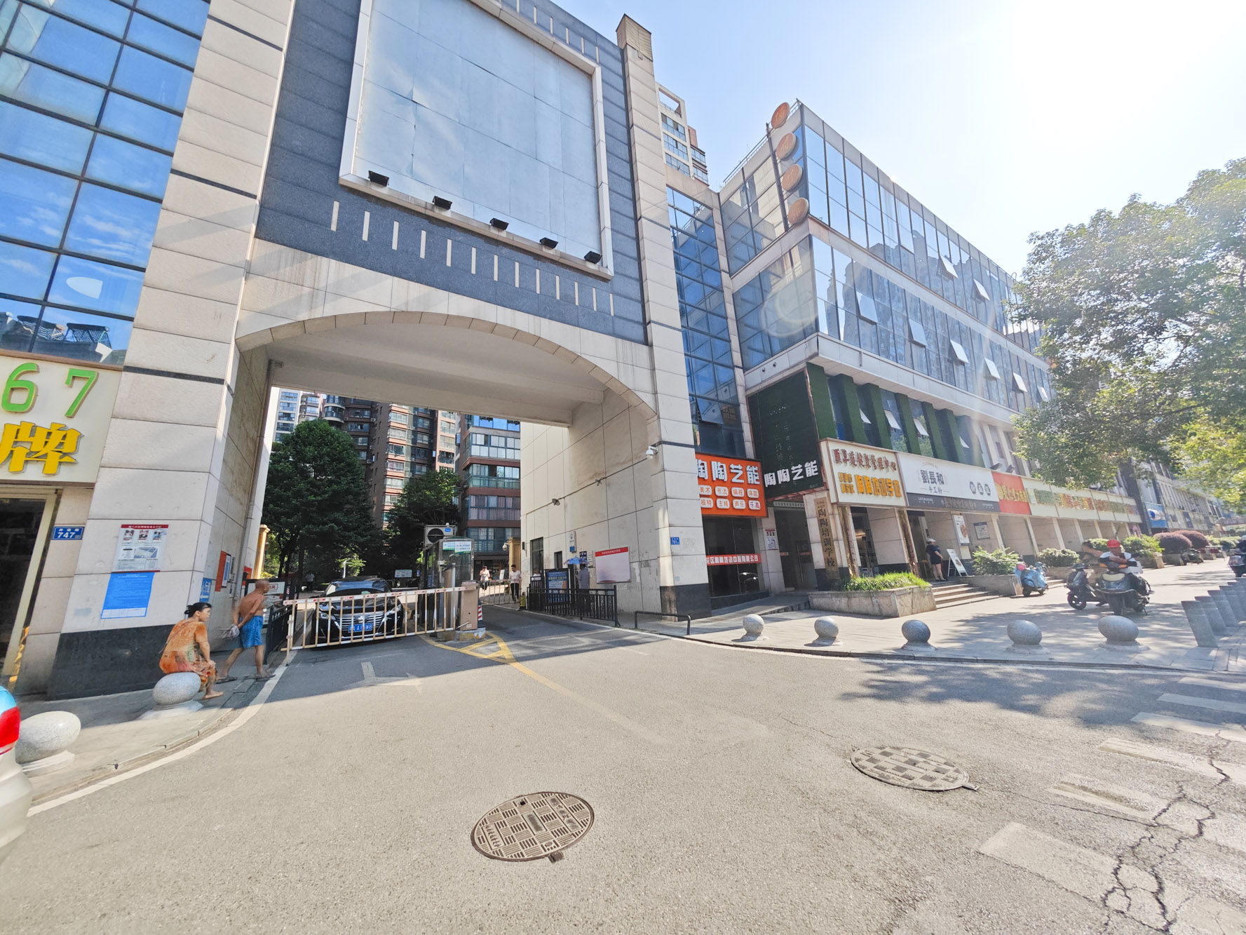 华盛世纪新城  4室2厅2卫   93.00万其他
