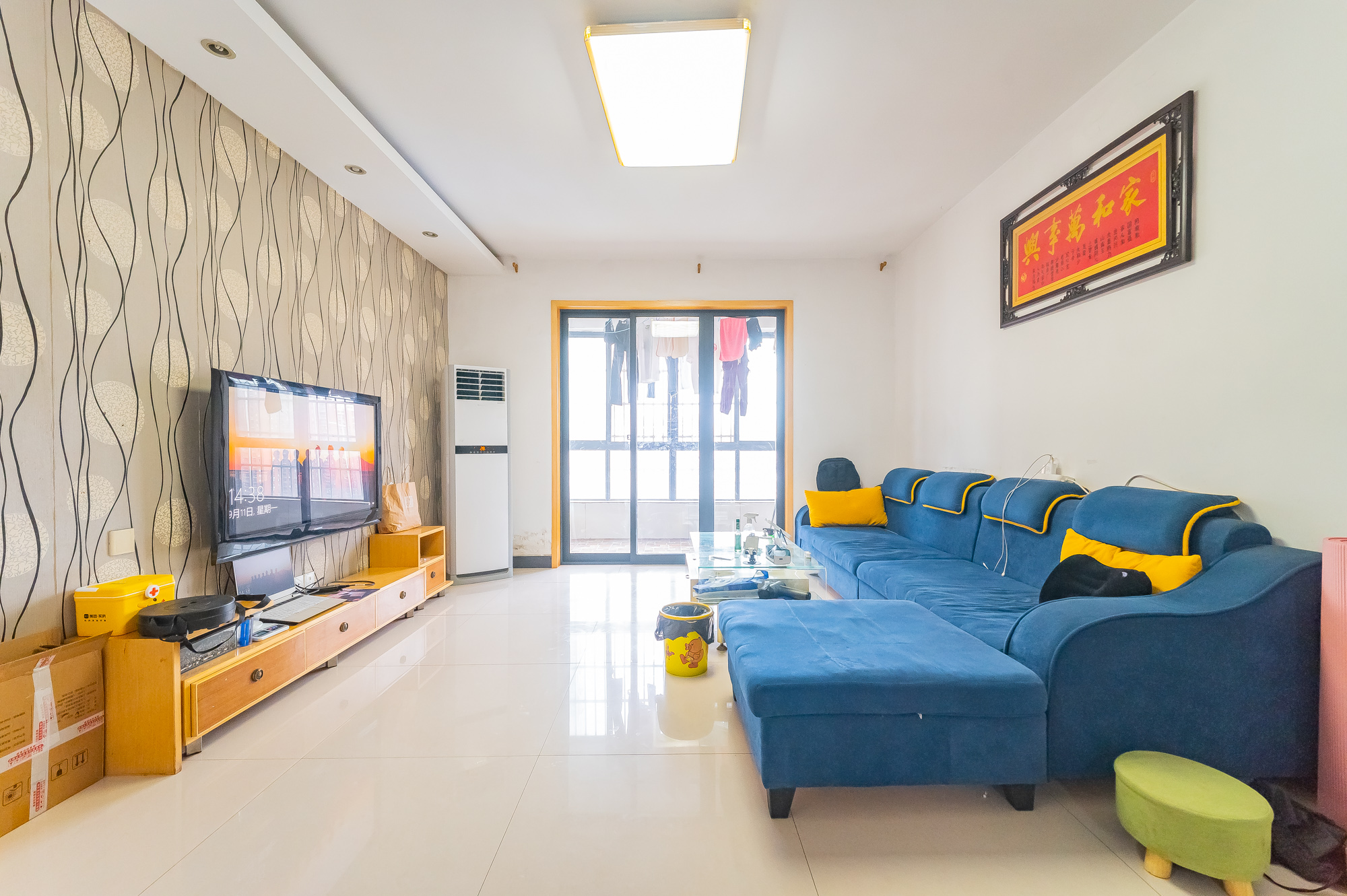 尚城 3室2厅2卫 83.0万 尚城 3室2厅2卫 83.0万客厅