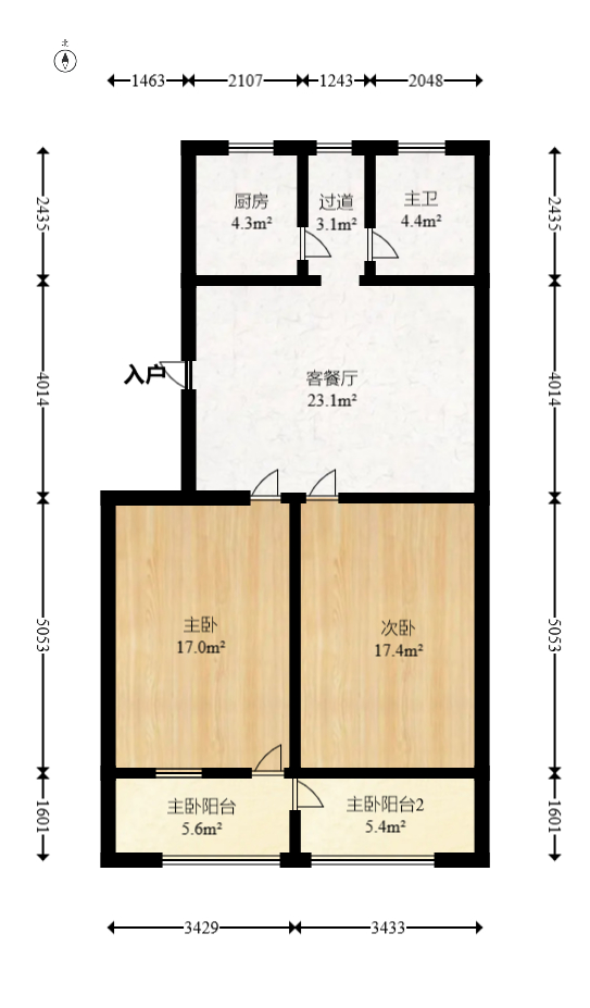 陈家湖小区  2室2厅1卫   75.00万室内图1