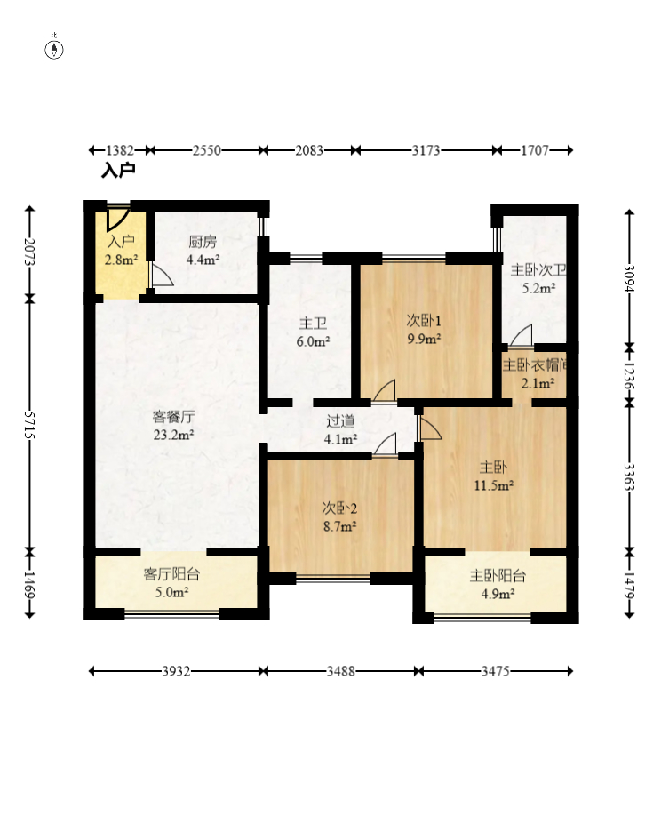 绿地海外滩一期  3室2厅1卫   63.20万室内图1