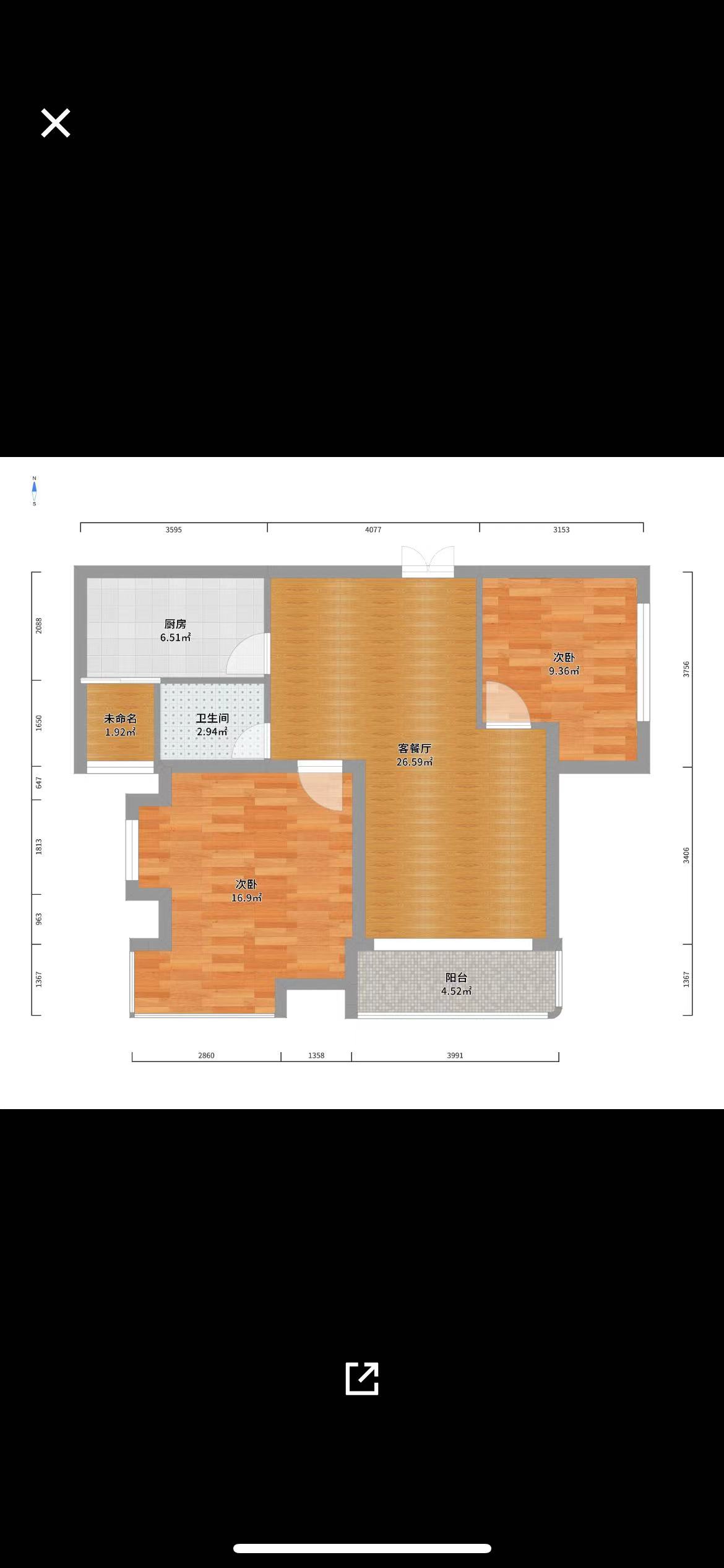 凯风珑城 2室2厅1卫 38.8万 凯风珑城 2室2厅1卫 38.8万室内图
