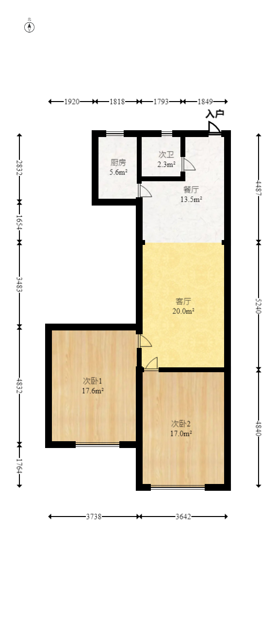 湖南第六工程有限公司机关小区（六公司机关大院）  2室1厅1卫   46.00万室内图1