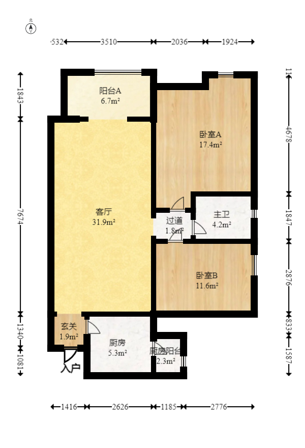 新城新世界一二三期  2室2厅1卫    95.0万室内图1