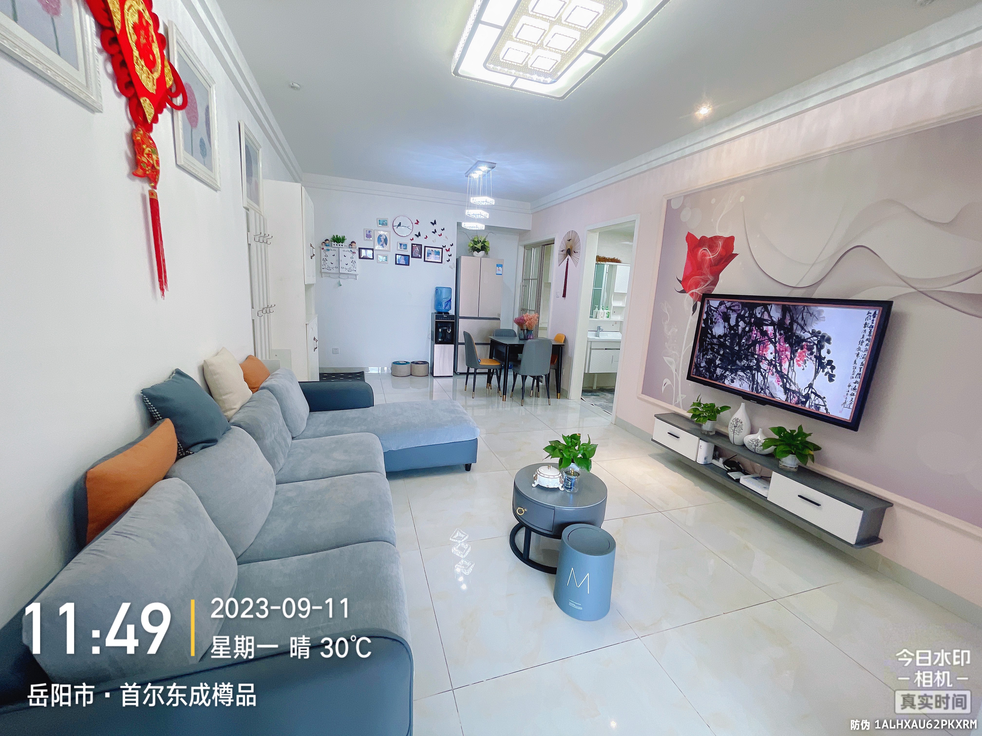 东成樽品首尔  2室2厅1卫   2600.00元/月室内图1