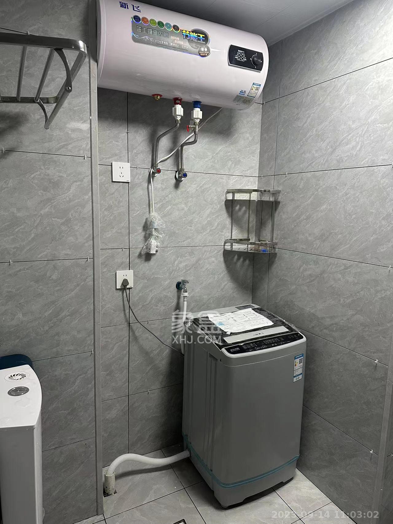 新兴企业中心  1室1厅1卫   1500.00元/月室内图