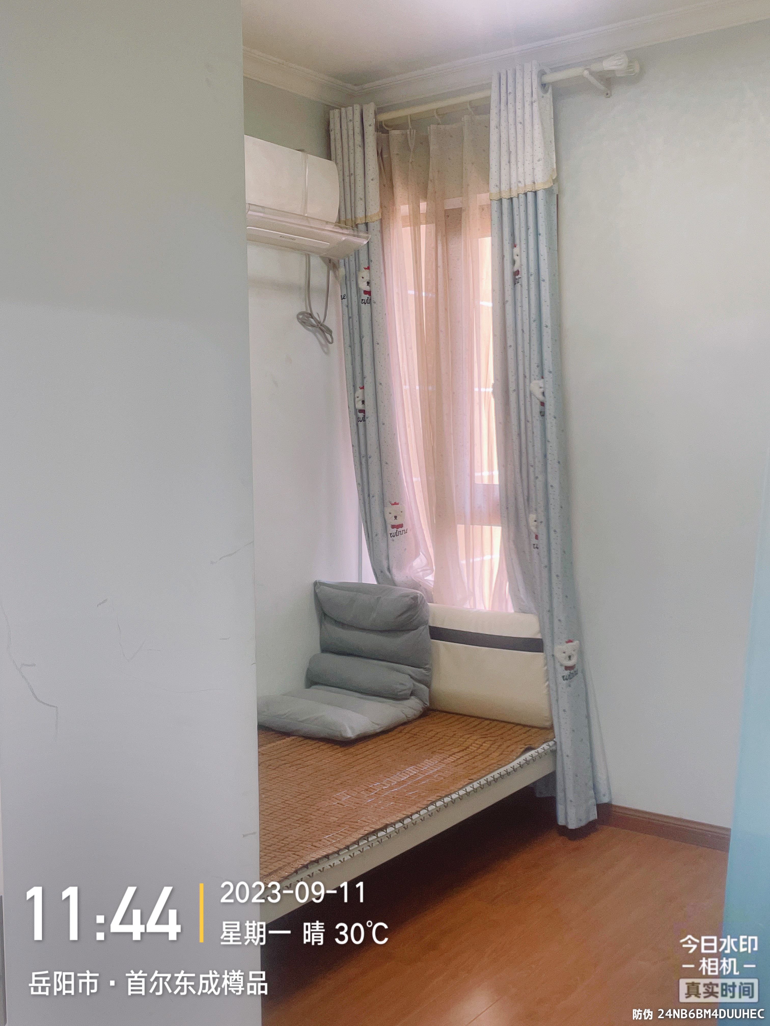 东成樽品首尔  2室2厅1卫   2600.00元/月室内图